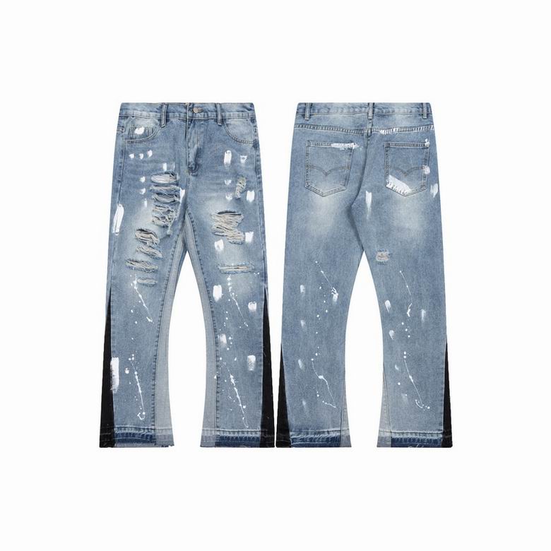 Gallery Dept Jean Pants