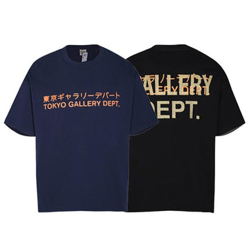 Gallery Dept - Shirt