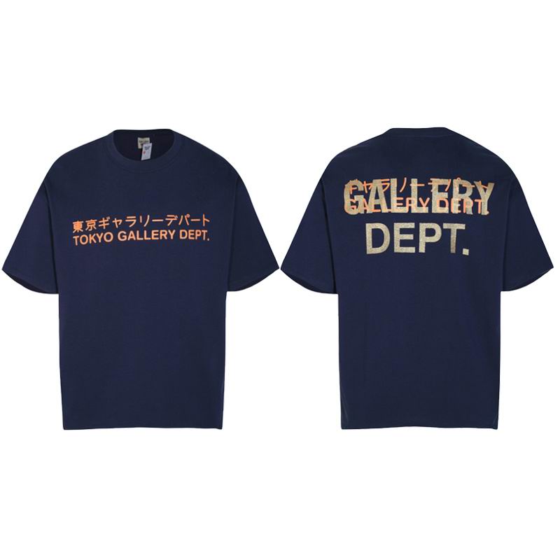 Gallery Dept - Shirt