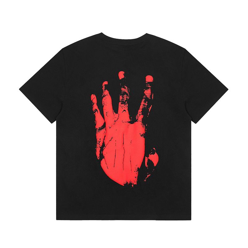 Revenge - T shirt