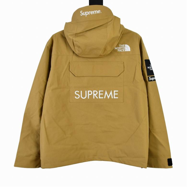 Supreme - Jacket